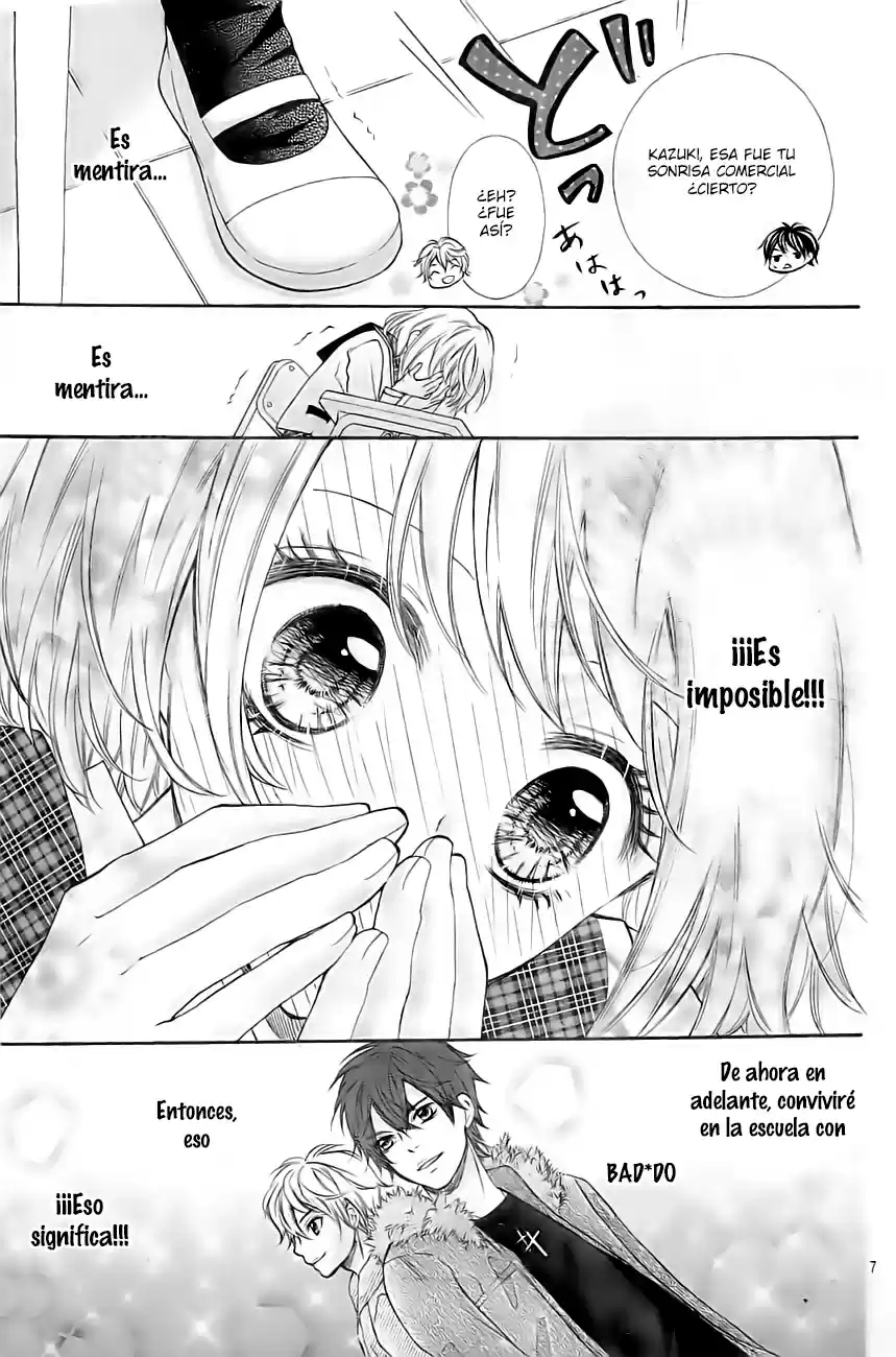 Gekijou Komoriuta - Capítulo 2 - Página 7 - LectorTMOo