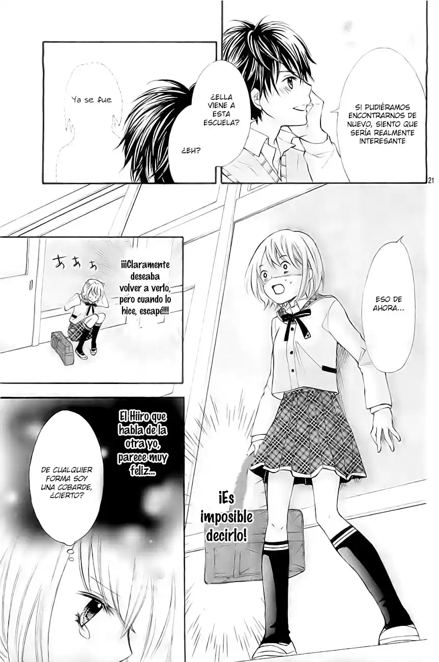Gekijou Komoriuta - Capítulo 2 - Página 21 - LectorTMOo