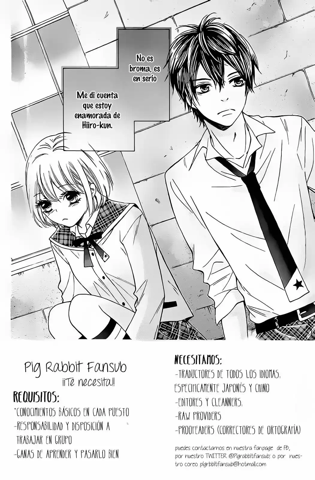 Gekijou Komoriuta - Capítulo 4 - Página 7 - LectorTMOo