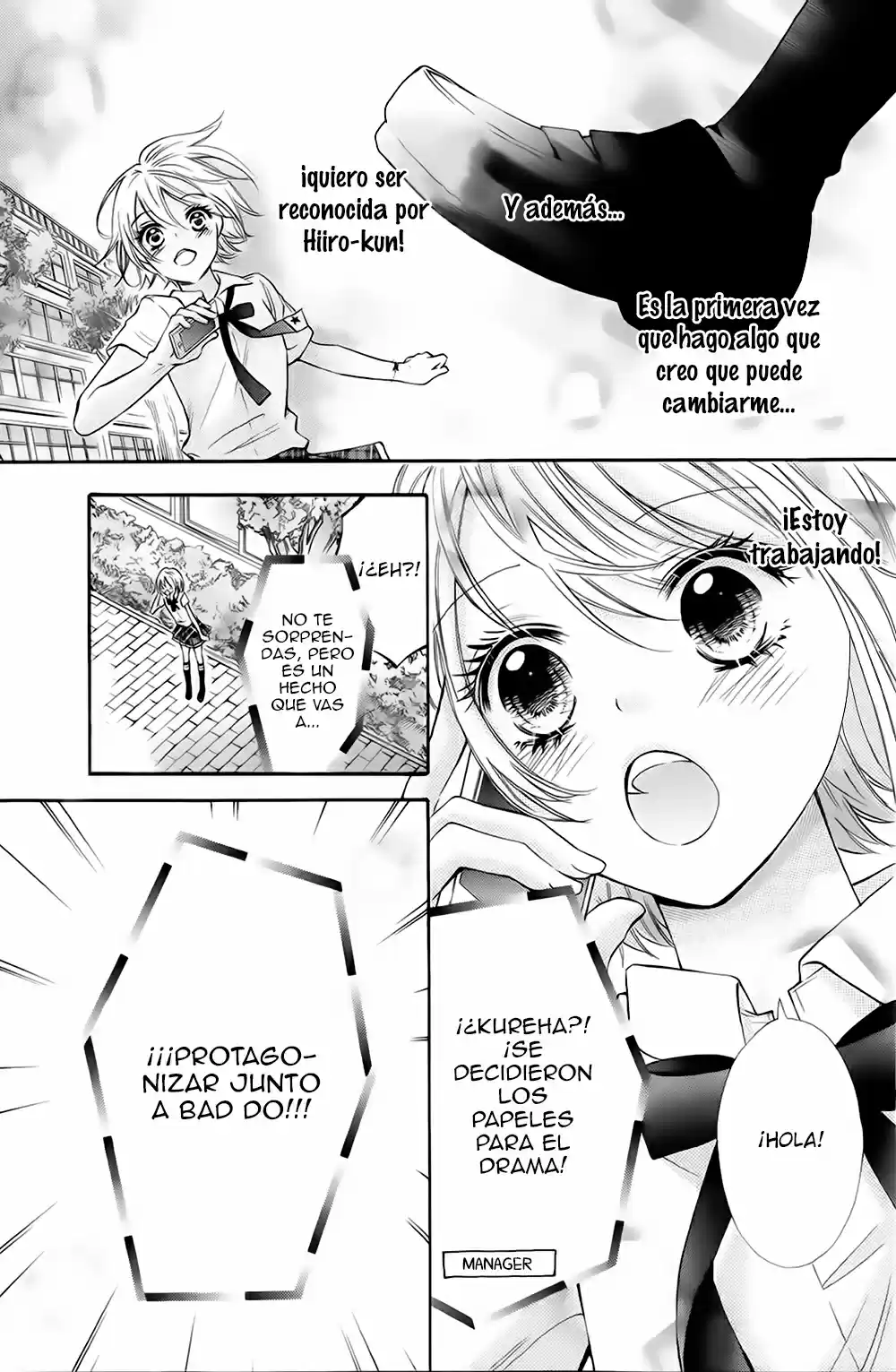 Gekijou Komoriuta - Capítulo 6 - Página 5 - LectorTMOo