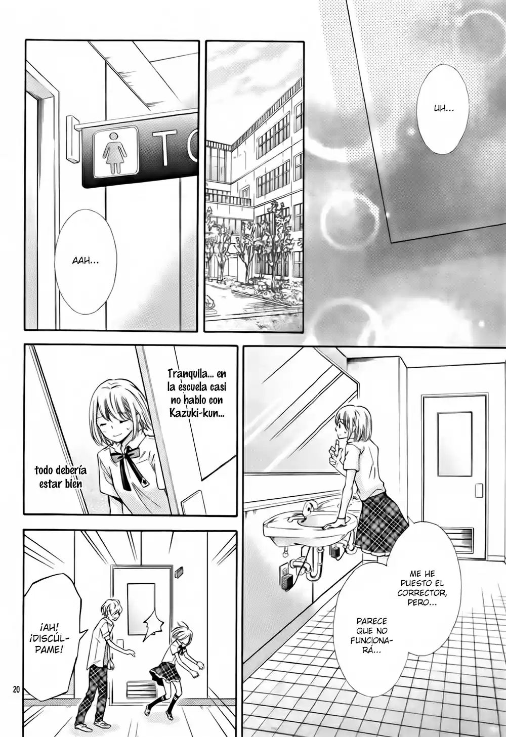 Gekijou Komoriuta - Capítulo 7 - Página 22 - LectorTMOo