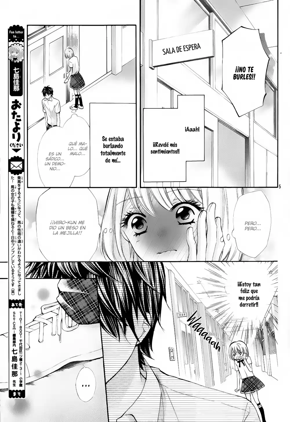 Gekijou Komoriuta - Capítulo 8 - Página 8 - LectorTMOo