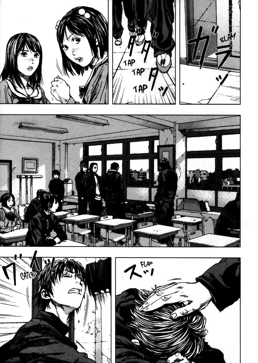 Gekiryuuchi - Capítulo 1 - Página 18 - LectorTMOo