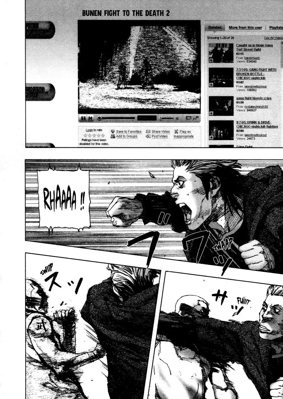 Gekiryuuchi - Capítulo 1 - Página 34 - LectorTMOo