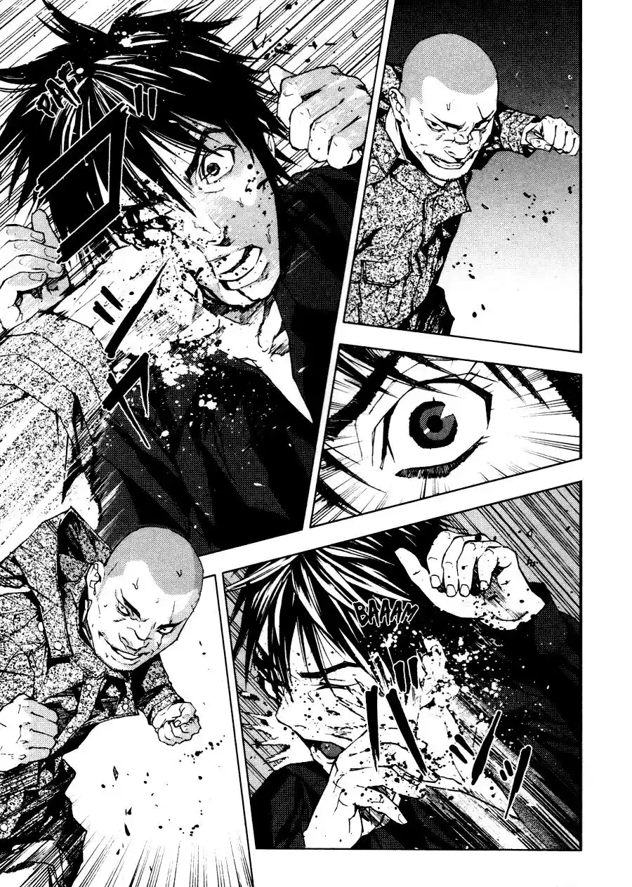 Gekiryuuchi - Capítulo 11 - Página 7 - LectorTMOo
