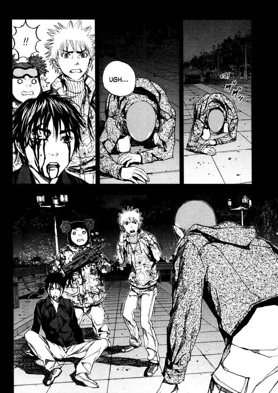 Gekiryuuchi - Capítulo 12 - Página 10 - LectorTMOo