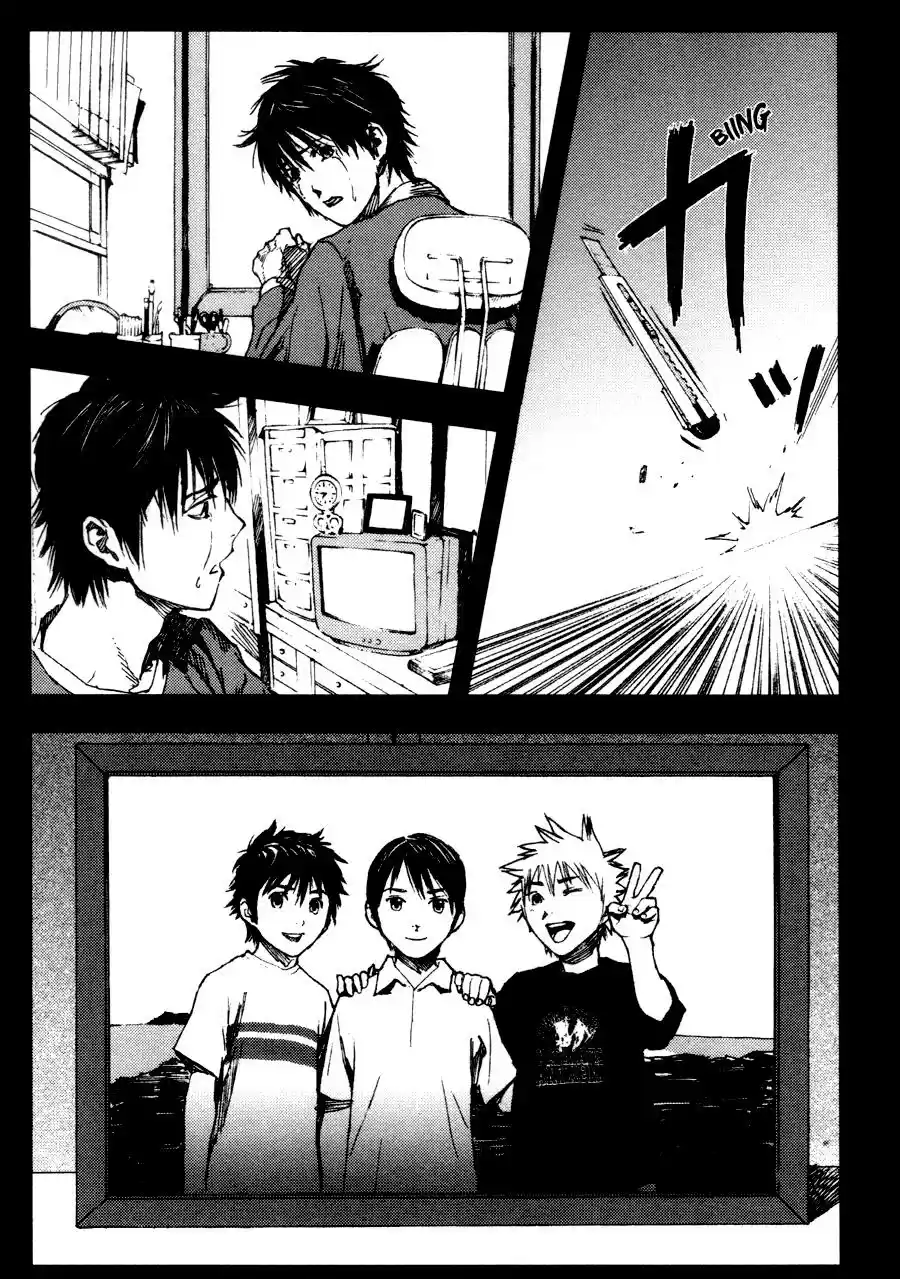 Gekiryuuchi - Capítulo 2 - Página 18 - LectorTMOo