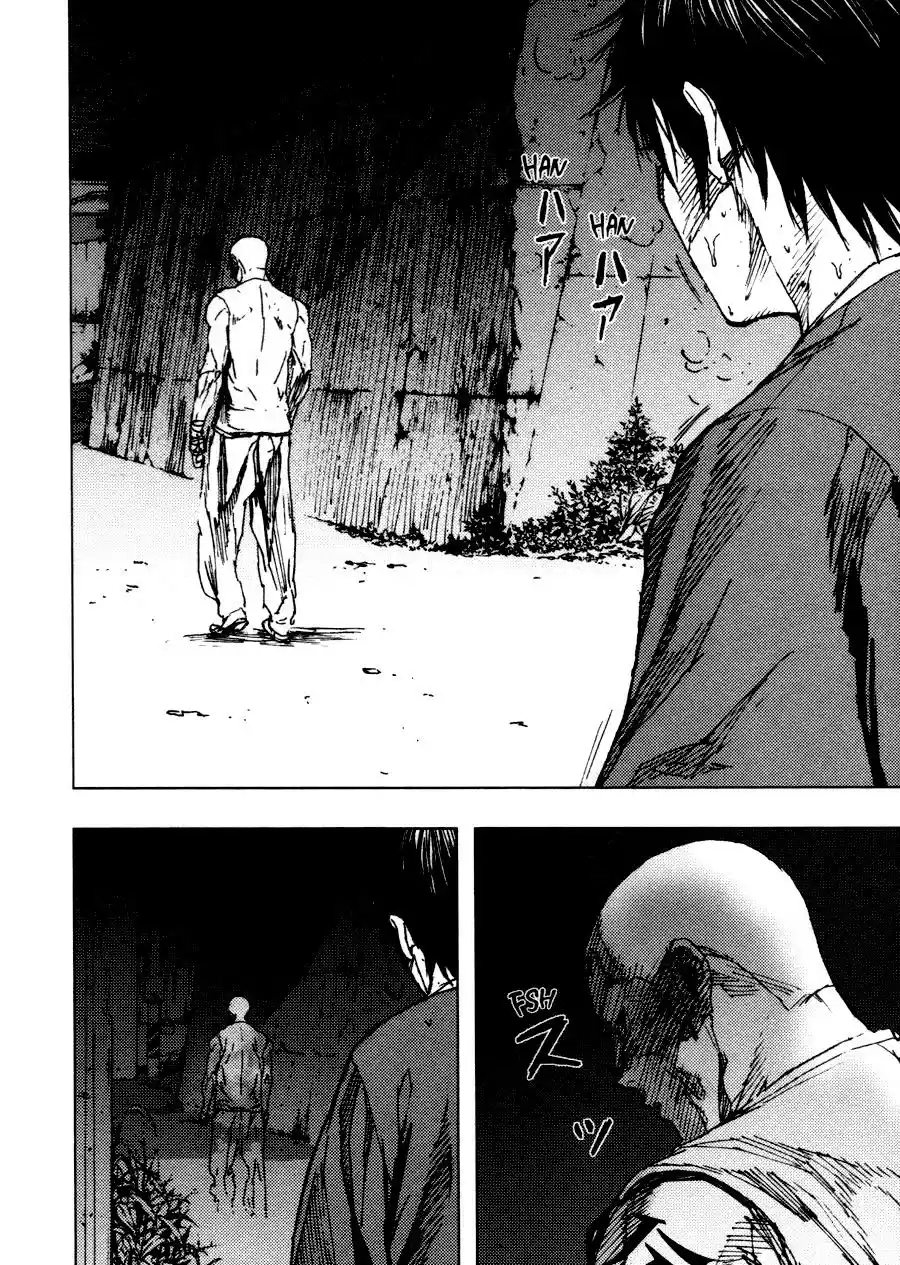 Gekiryuuchi - Capítulo 2 - Página 23 - LectorTMOo
