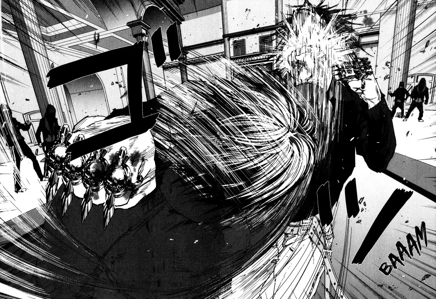Gekiryuuchi - Capítulo 20 - Página 17 - LectorTMOo