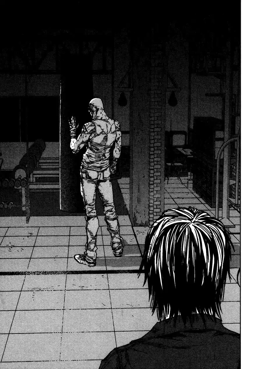 Gekiryuuchi - Capítulo 21 - Página 19 - LectorTMOo