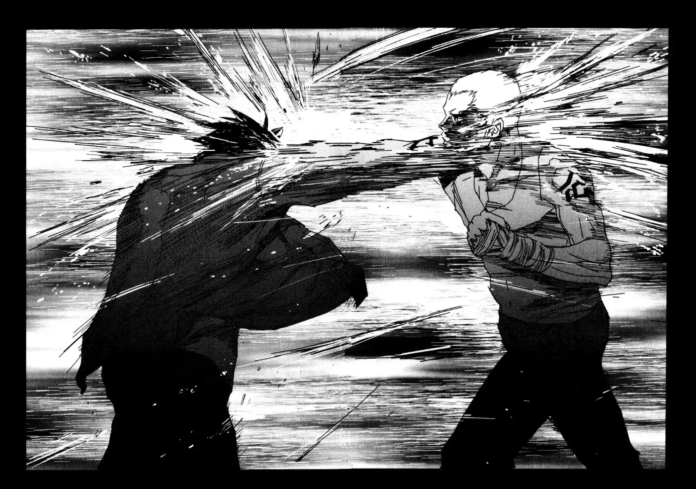 Gekiryuuchi - Capítulo 25 - Página 12 - LectorTMOo