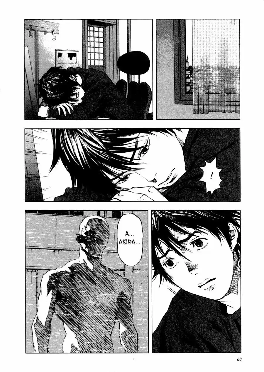 Gekiryuuchi - Capítulo 3 - Página 2 - LectorTMOo