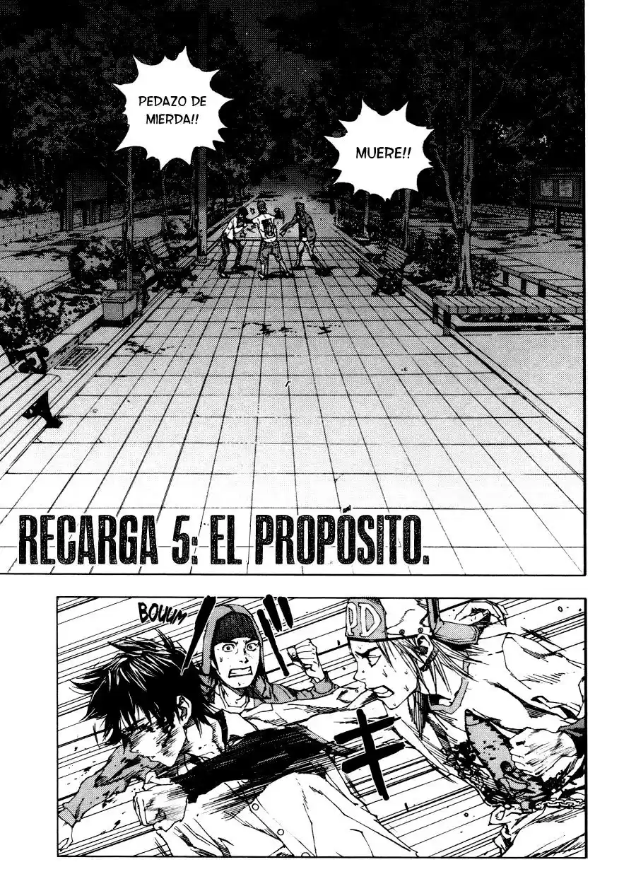 Gekiryuuchi - Capítulo 5 - Página 1 - LectorTMOo