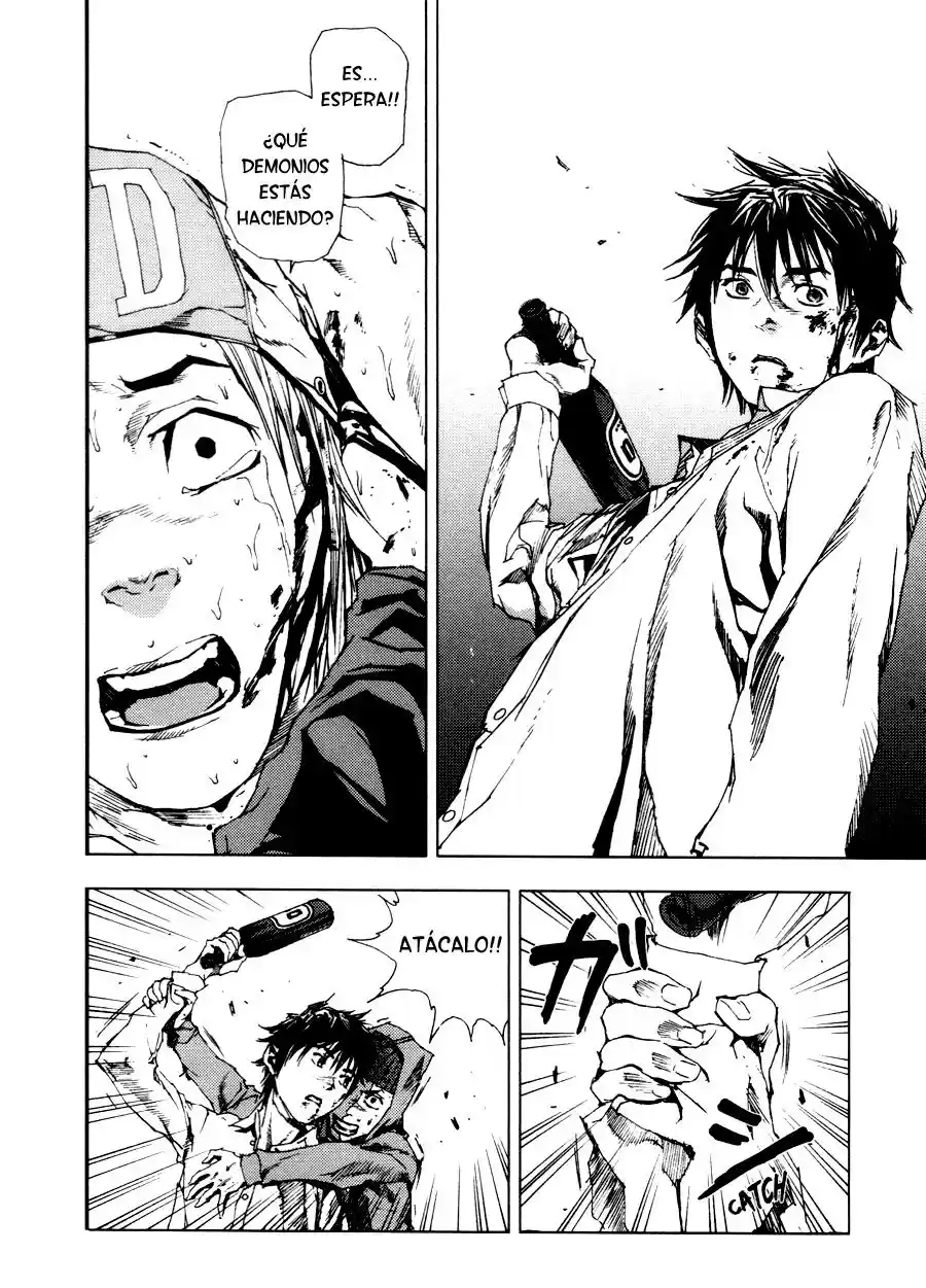 Gekiryuuchi - Capítulo 5 - Página 4 - LectorTMOo