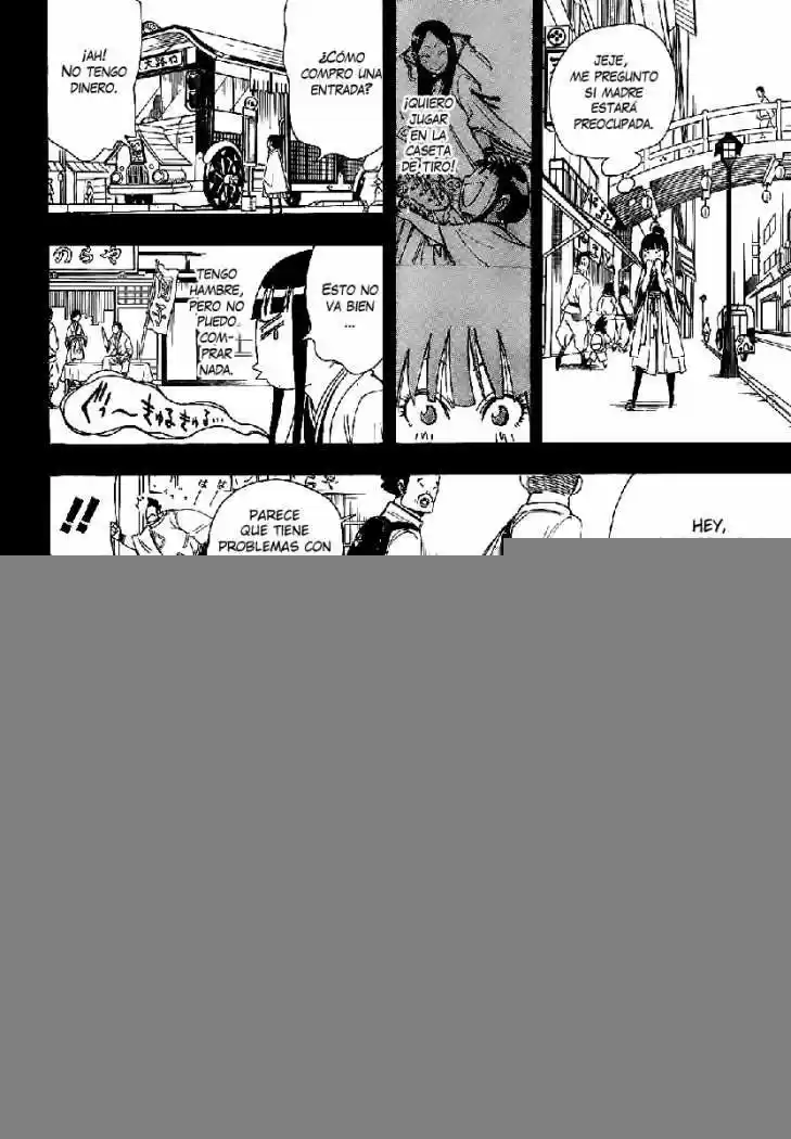 Gekka Bijin - Capítulo 1 - Página 23 - LectorTMOo