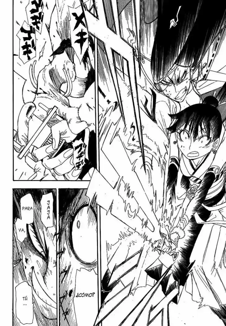 Gekka Bijin - Capítulo 1 - Página 53 - LectorTMOo