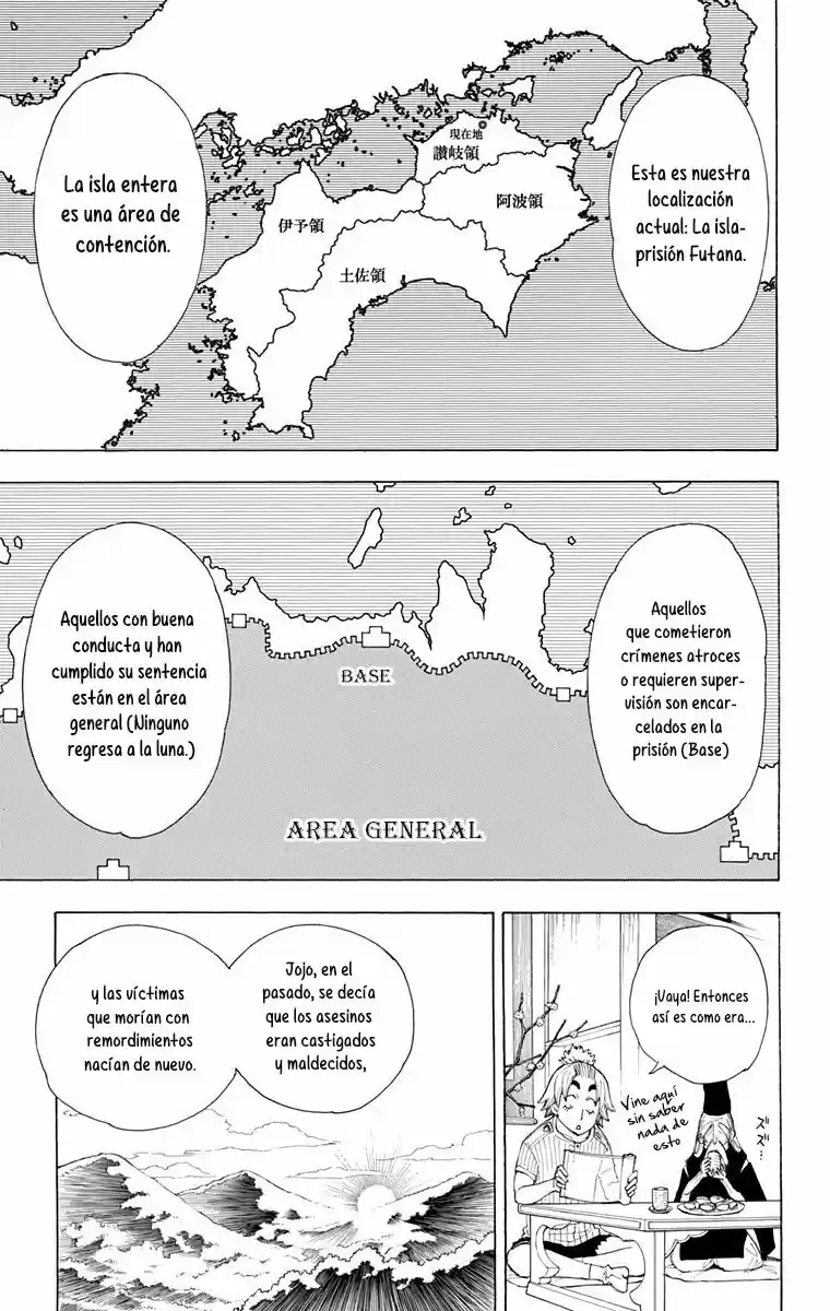 Gekka Bijin - Capítulo 10 - Página 3 - LectorTMOo