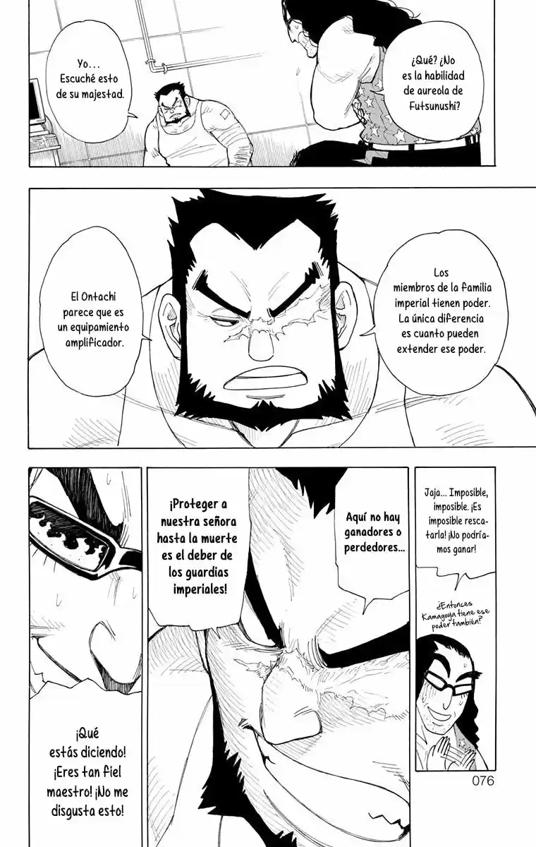 Gekka Bijin - Capítulo 10 - Página 24 - LectorTMOo