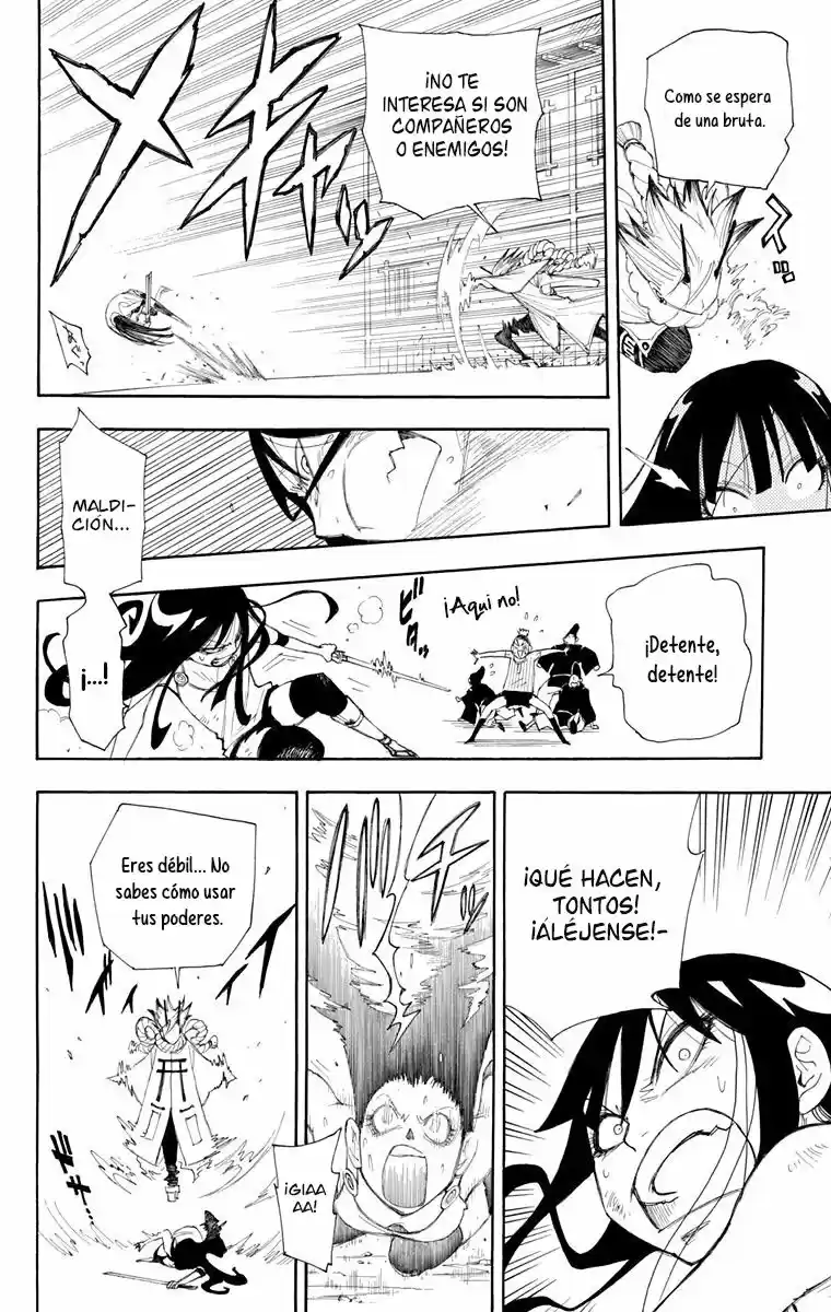 Gekka Bijin - Capítulo 10 - Página 44 - LectorTMOo