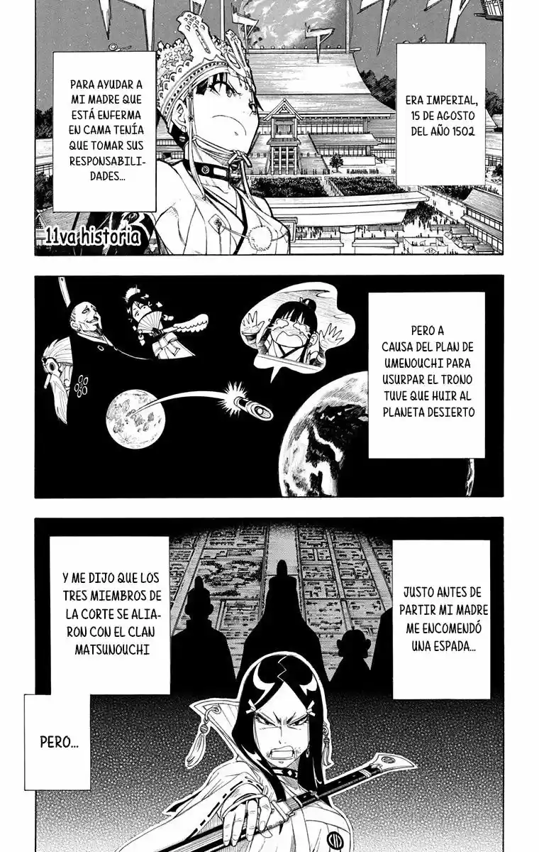 Gekka Bijin - Capítulo 11 - Página 1 - LectorTMOo