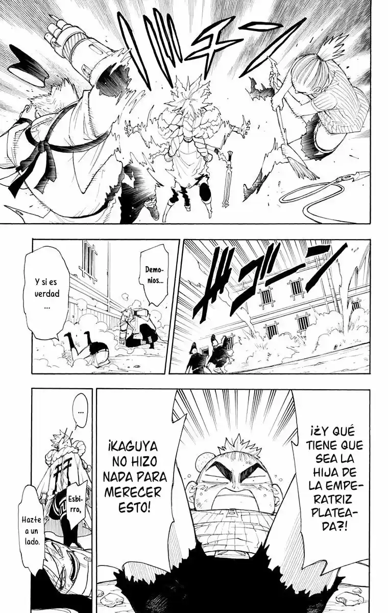 Gekka Bijin - Capítulo 11 - Página 5 - LectorTMOo
