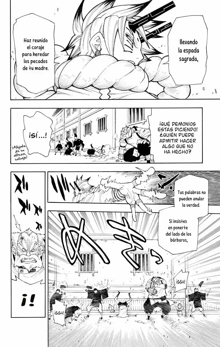 Gekka Bijin - Capítulo 11 - Página 6 - LectorTMOo