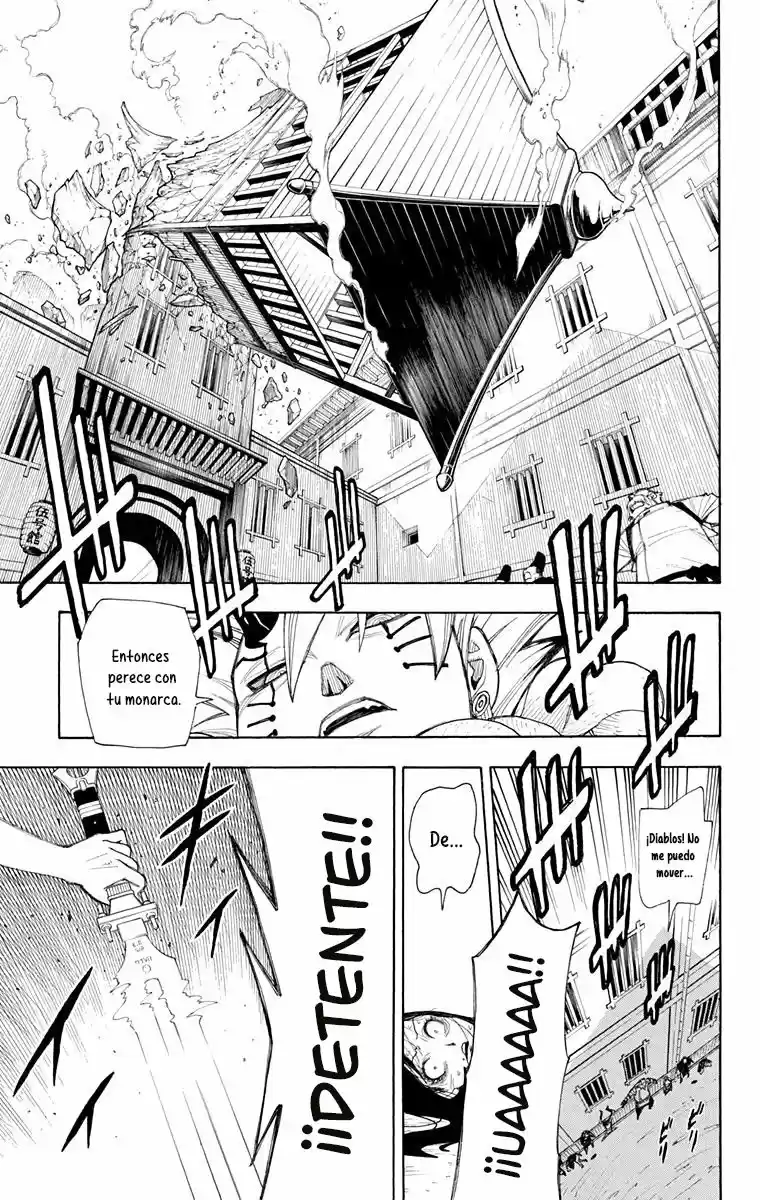 Gekka Bijin - Capítulo 11 - Página 7 - LectorTMOo