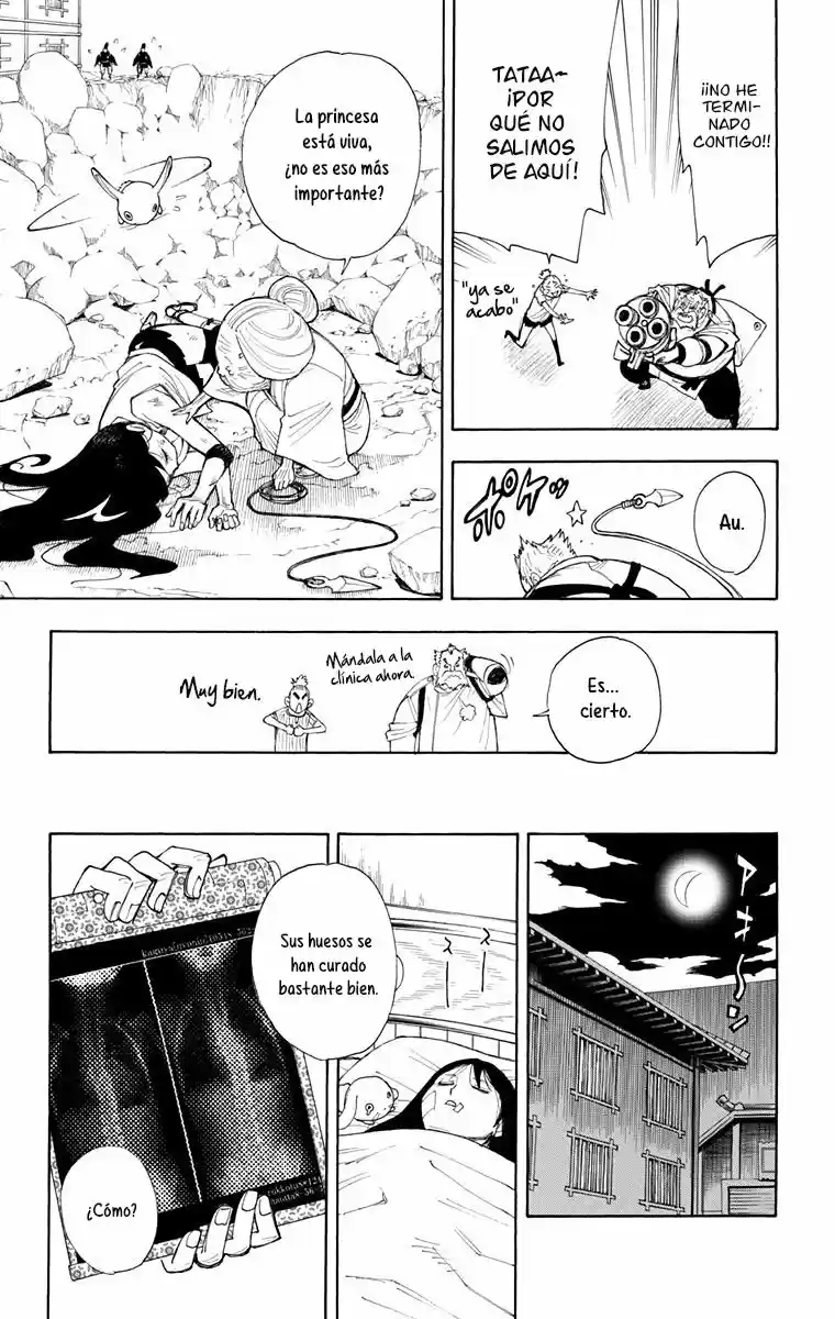 Gekka Bijin - Capítulo 11 - Página 17 - LectorTMOo