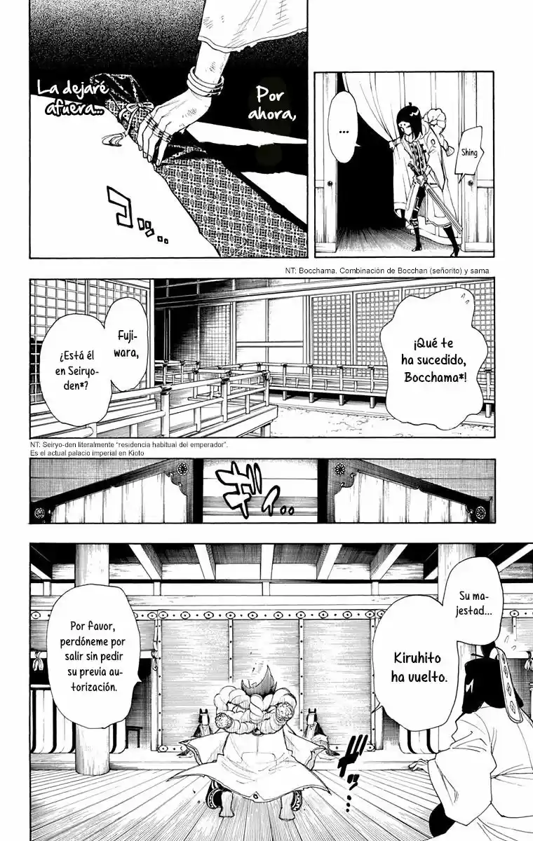 Gekka Bijin - Capítulo 11 - Página 22 - LectorTMOo