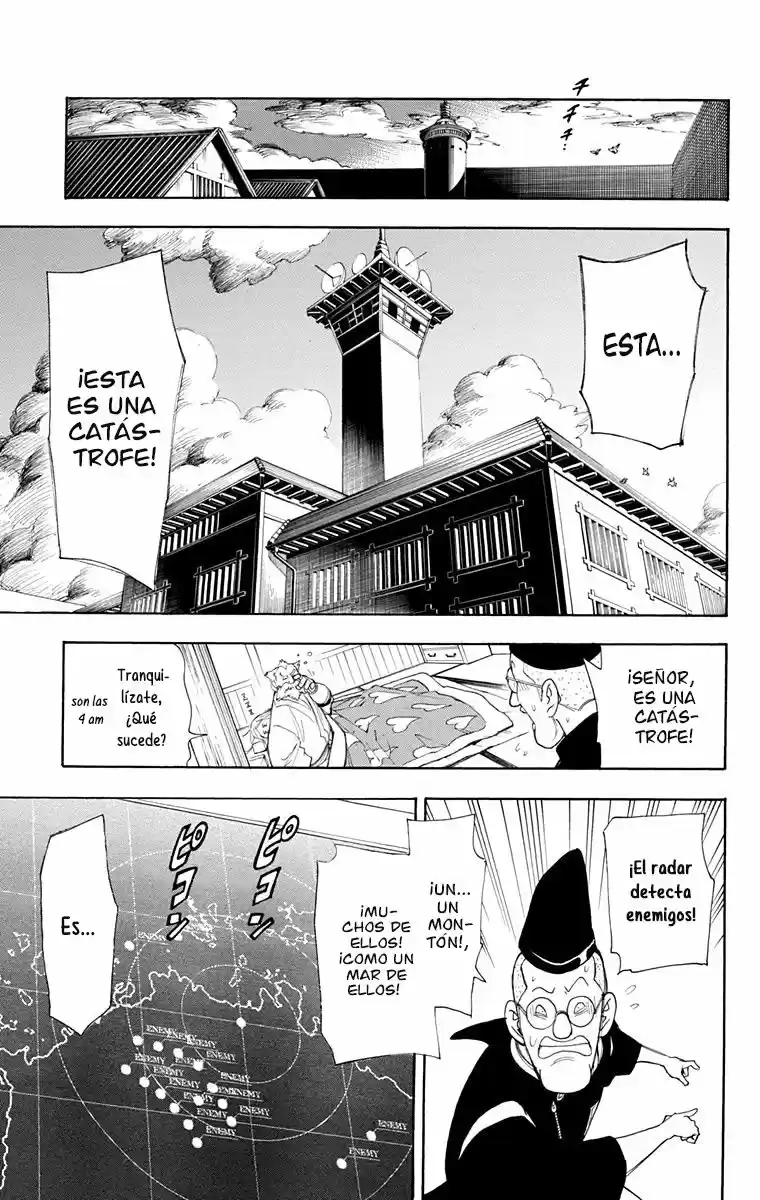 Gekka Bijin - Capítulo 11 - Página 25 - LectorTMOo
