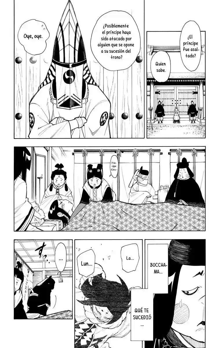 Gekka Bijin - Capítulo 12 - Página 2 - LectorTMOo