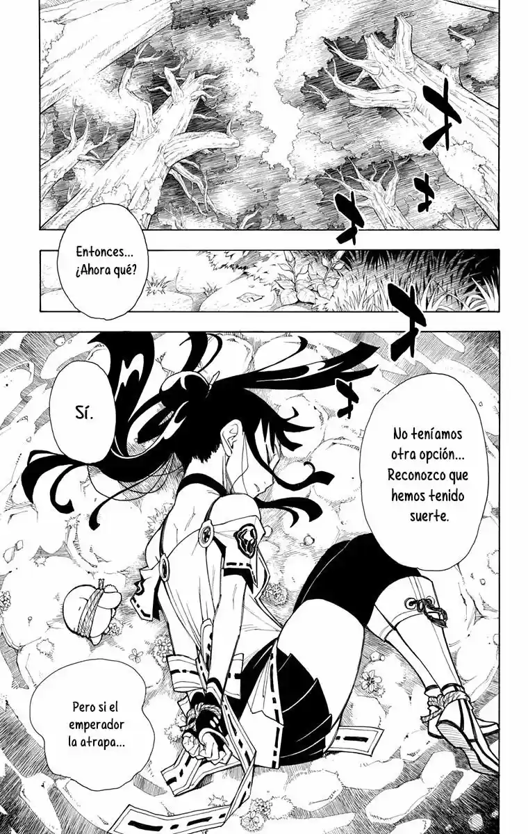 Gekka Bijin - Capítulo 12 - Página 5 - LectorTMOo
