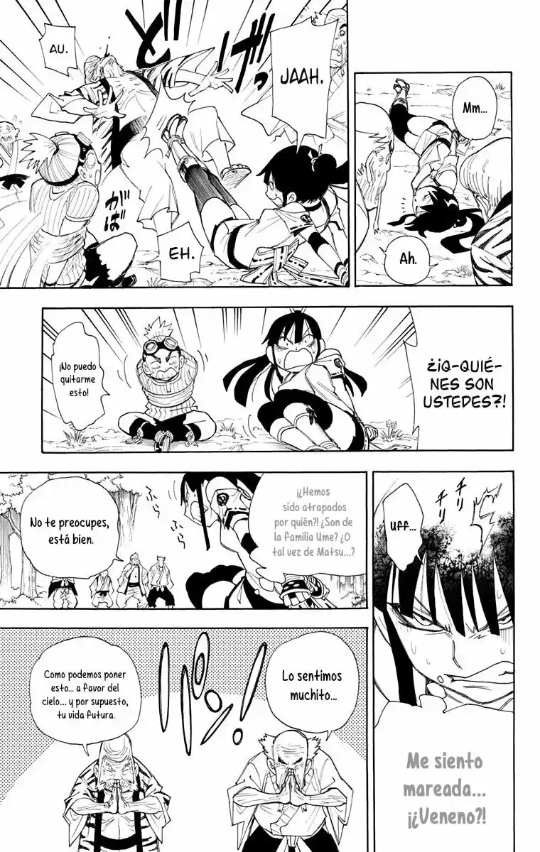 Gekka Bijin - Capítulo 12 - Página 7 - LectorTMOo