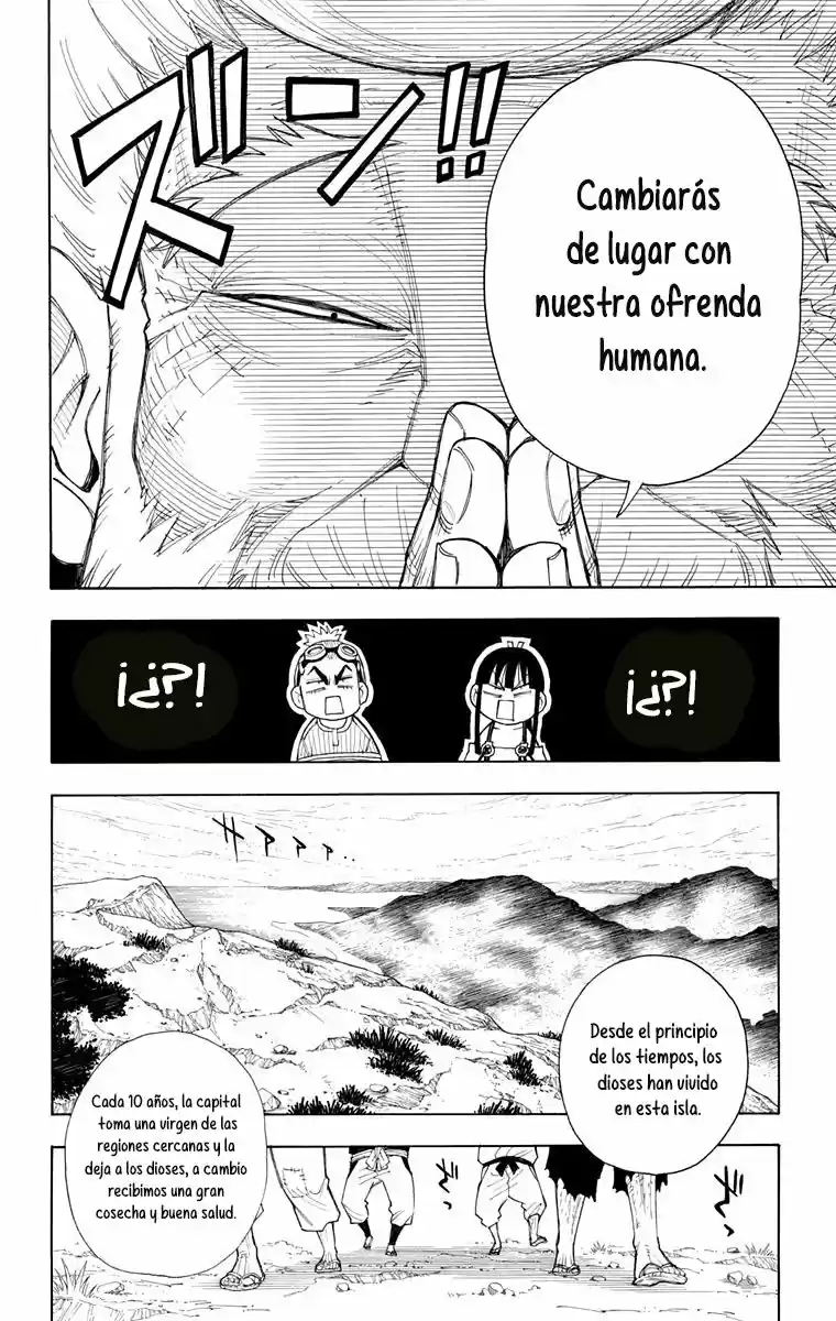 Gekka Bijin - Capítulo 12 - Página 8 - LectorTMOo