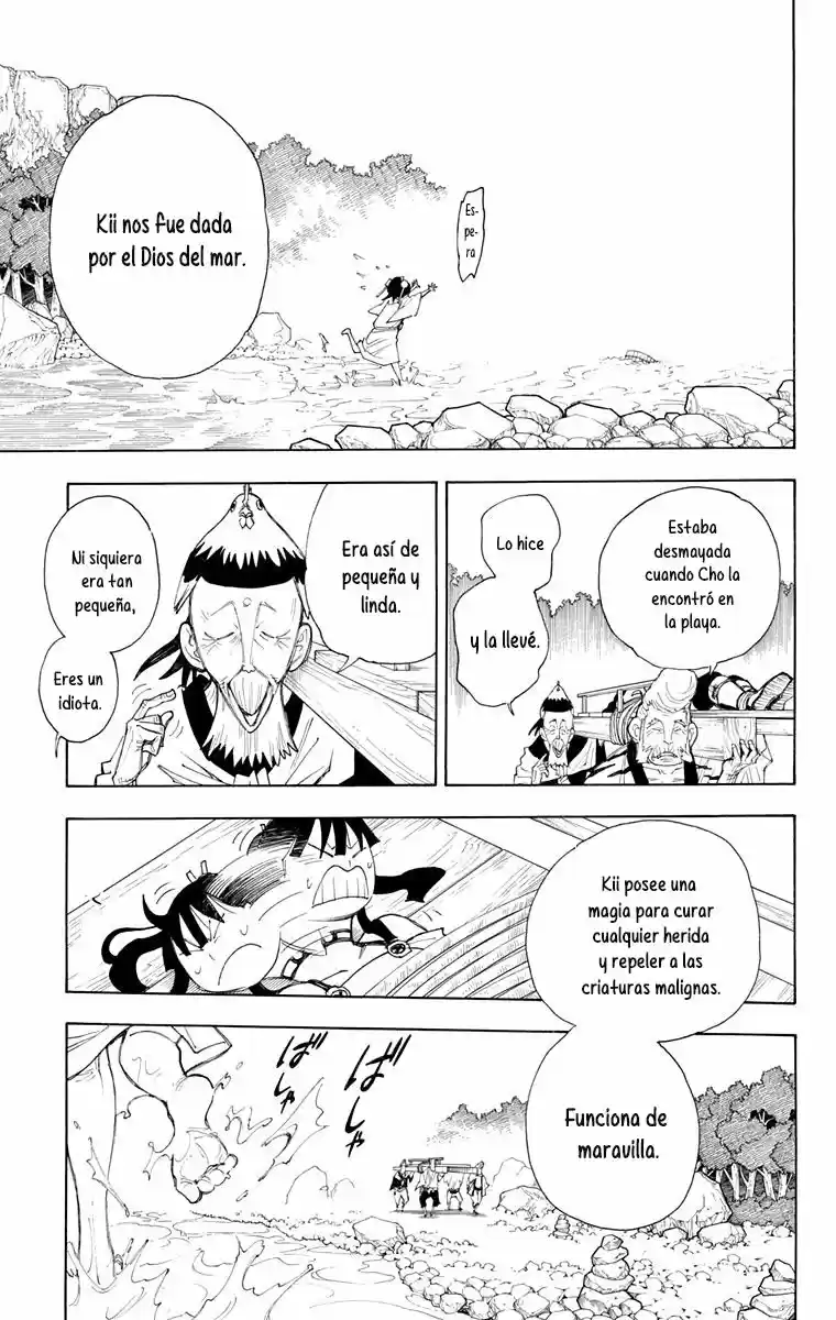 Gekka Bijin - Capítulo 12 - Página 13 - LectorTMOo