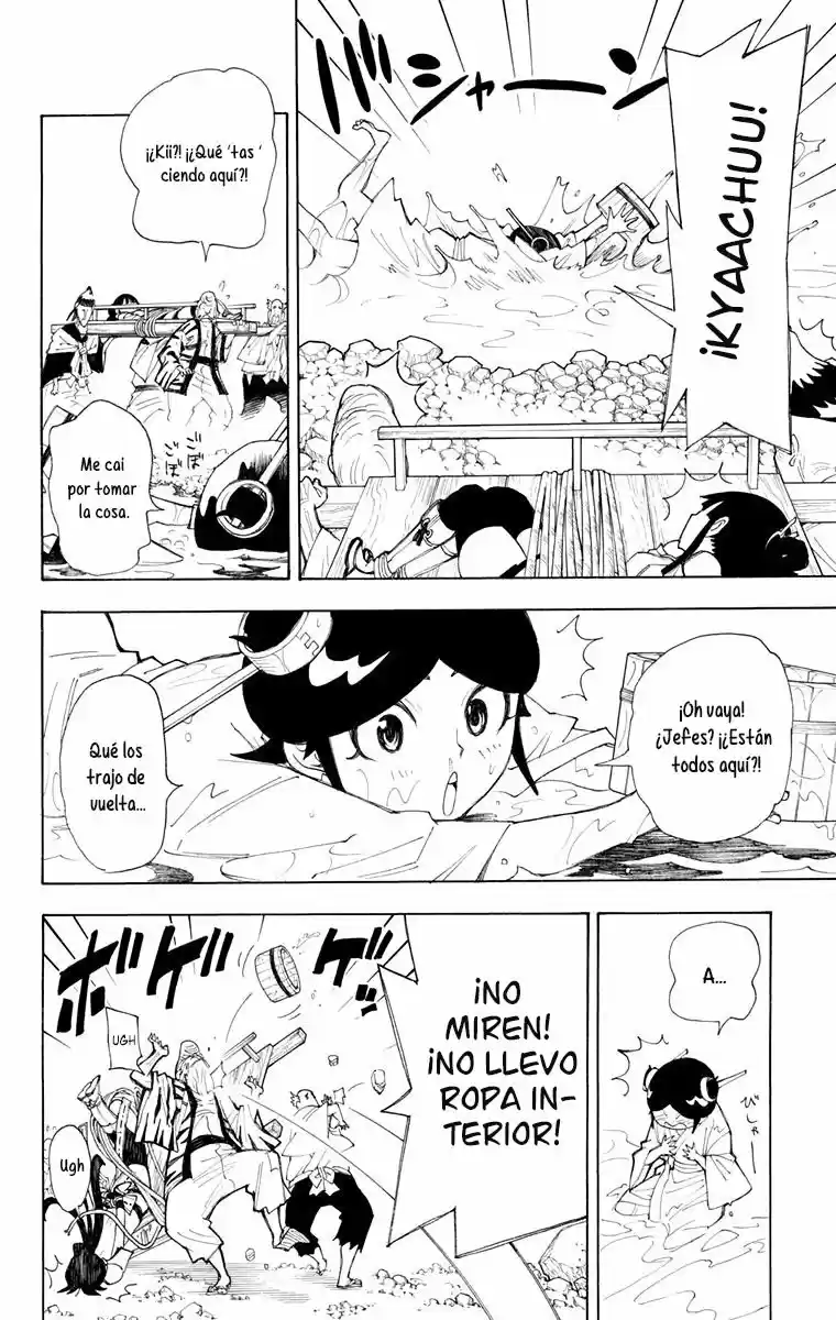 Gekka Bijin - Capítulo 12 - Página 14 - LectorTMOo