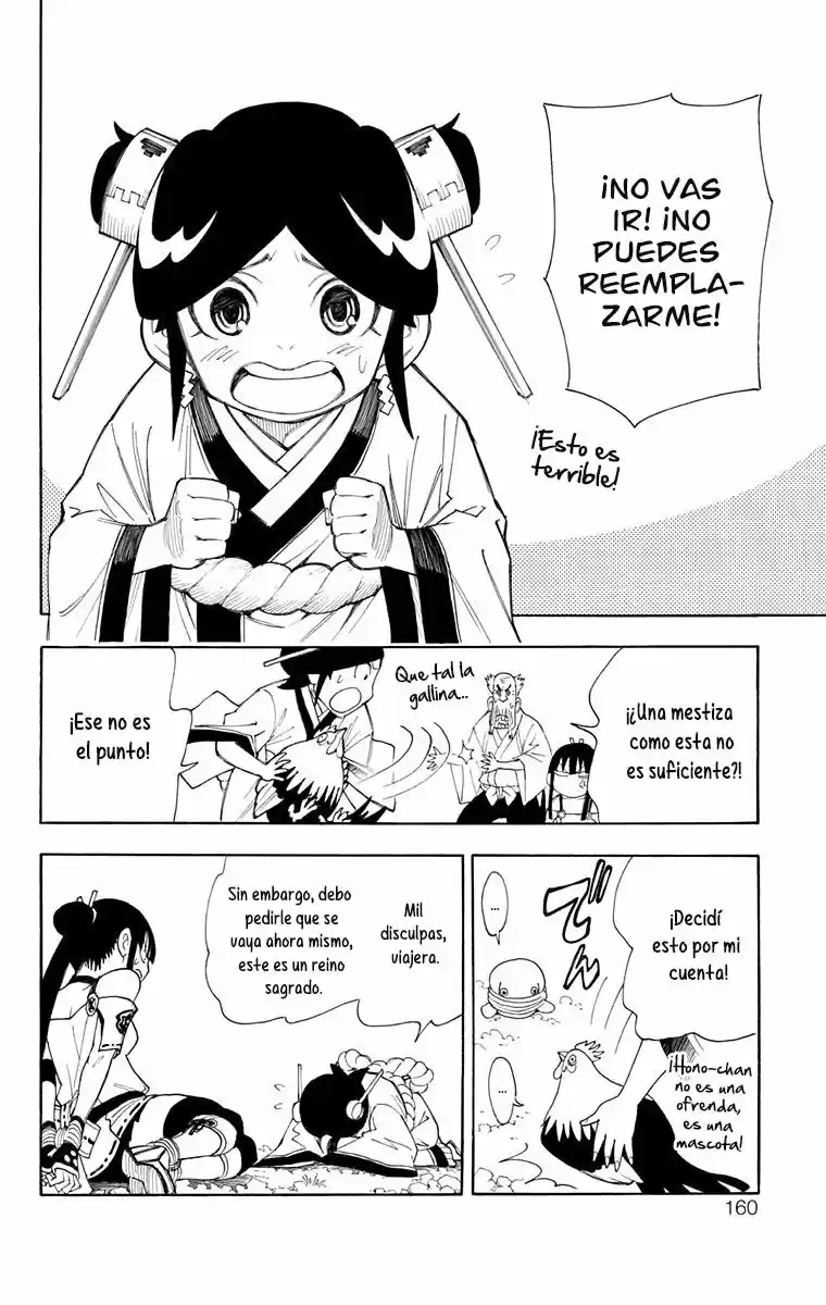 Gekka Bijin - Capítulo 12 - Página 16 - LectorTMOo