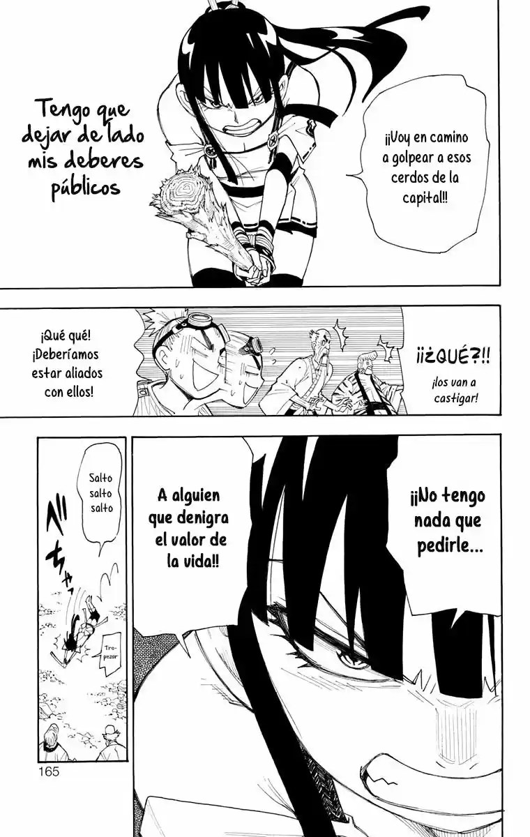 Gekka Bijin - Capítulo 12 - Página 21 - LectorTMOo