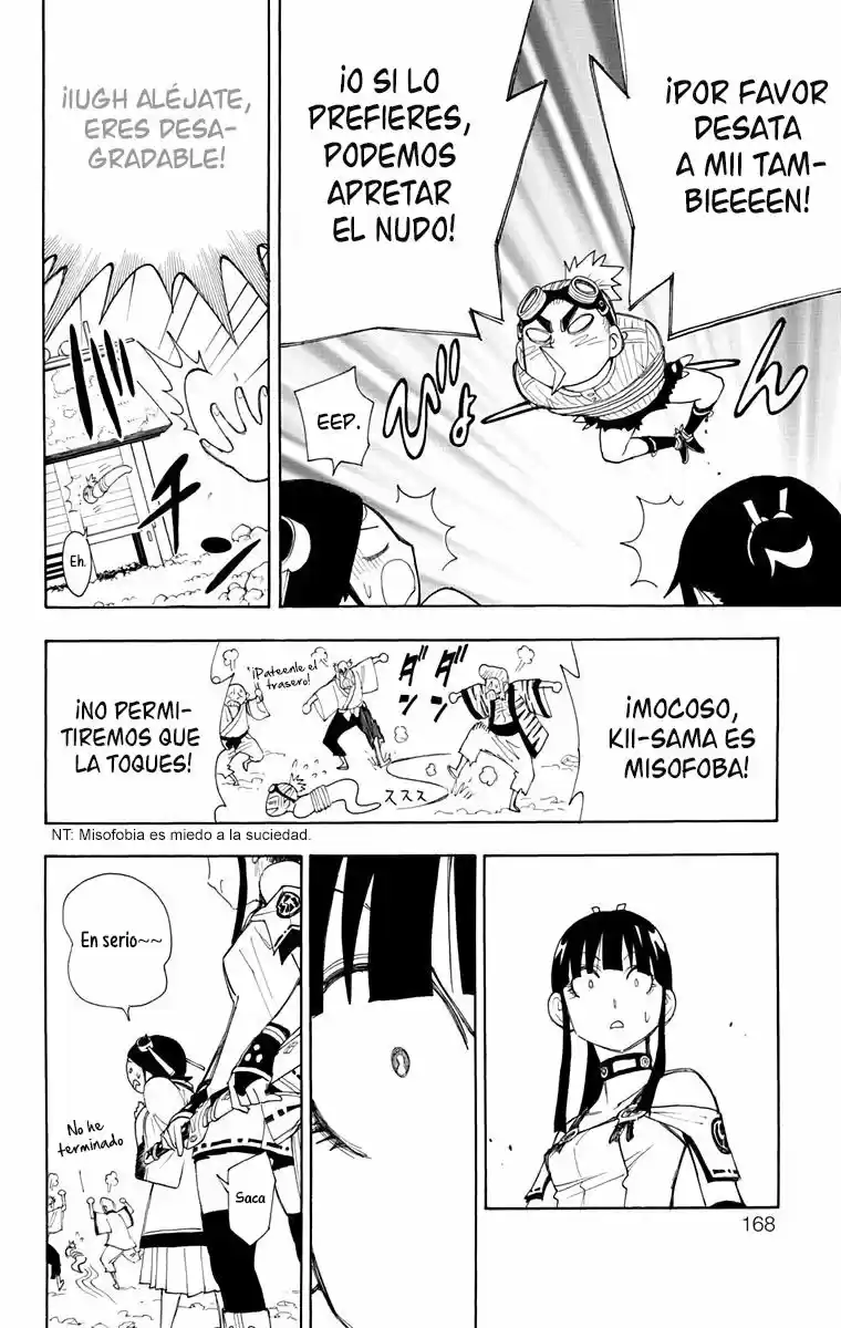 Gekka Bijin - Capítulo 12 - Página 24 - LectorTMOo