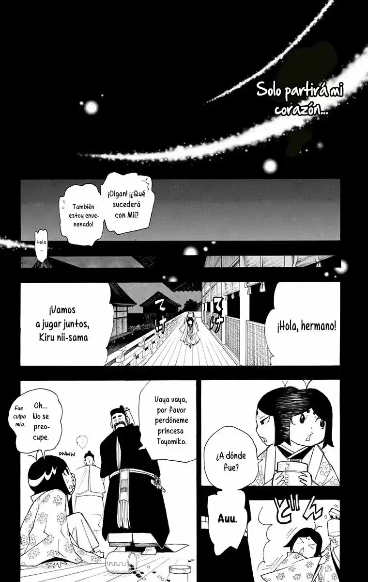 Gekka Bijin - Capítulo 12 - Página 35 - LectorTMOo
