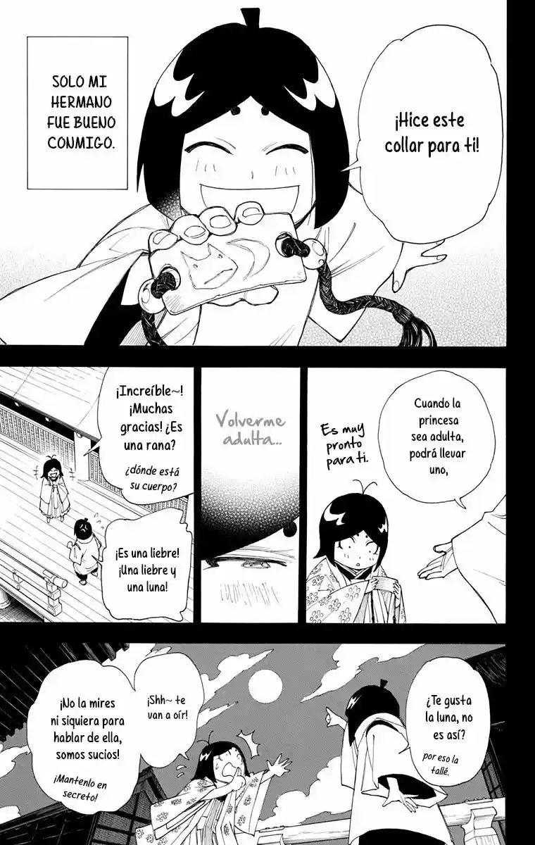 Gekka Bijin - Capítulo 12 - Página 37 - LectorTMOo