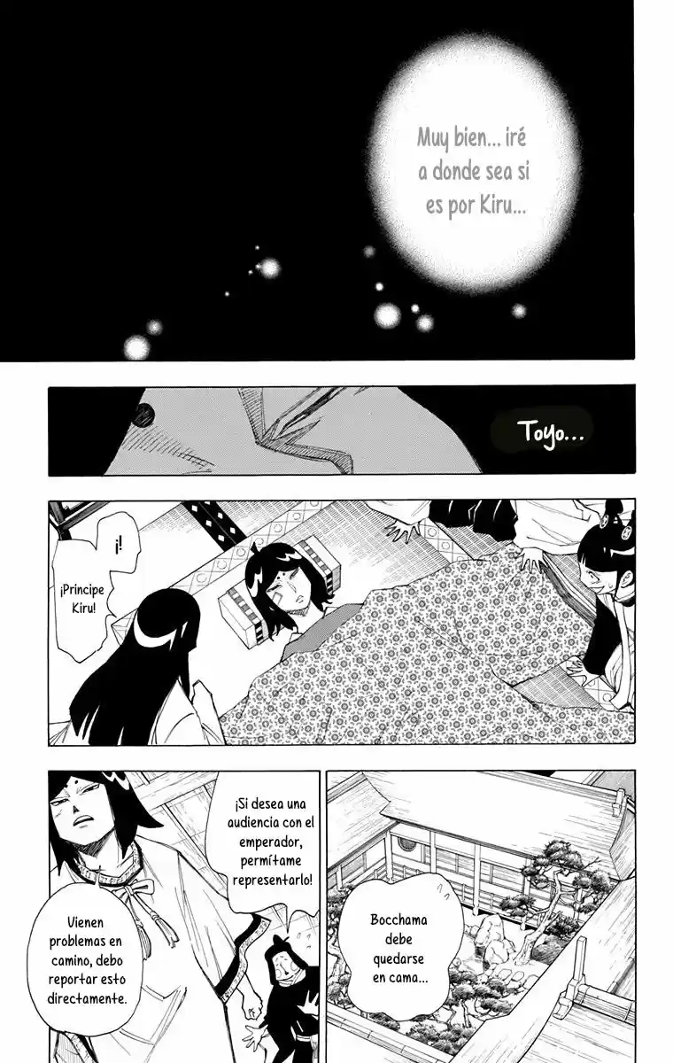 Gekka Bijin - Capítulo 12 - Página 39 - LectorTMOo
