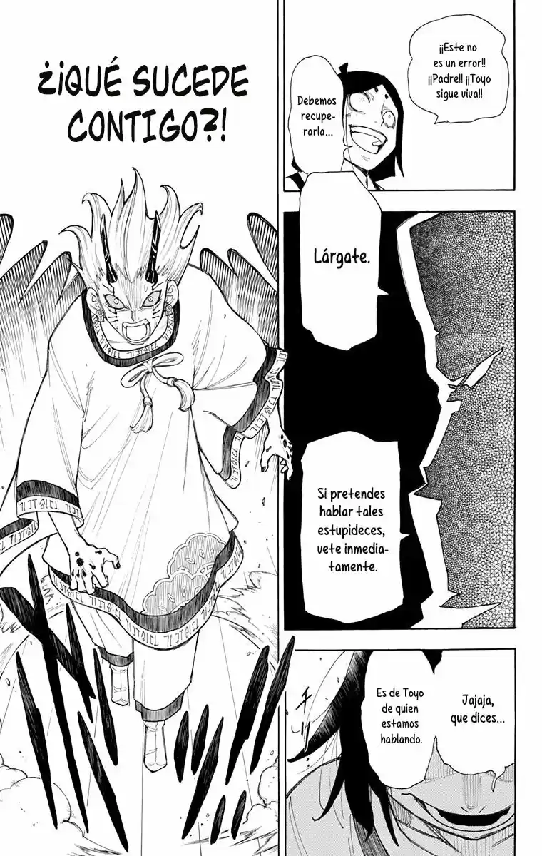Gekka Bijin - Capítulo 12 - Página 43 - LectorTMOo