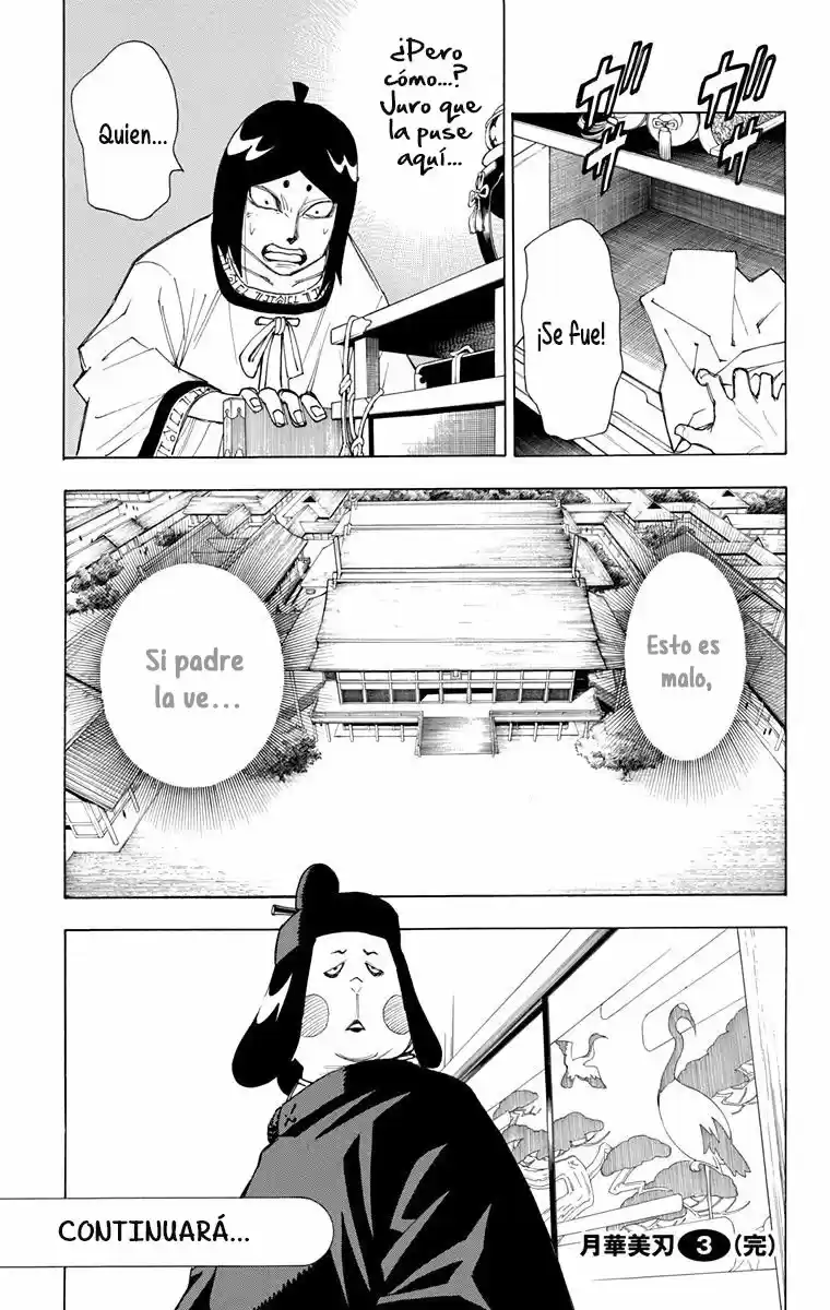 Gekka Bijin - Capítulo 12 - Página 47 - LectorTMOo