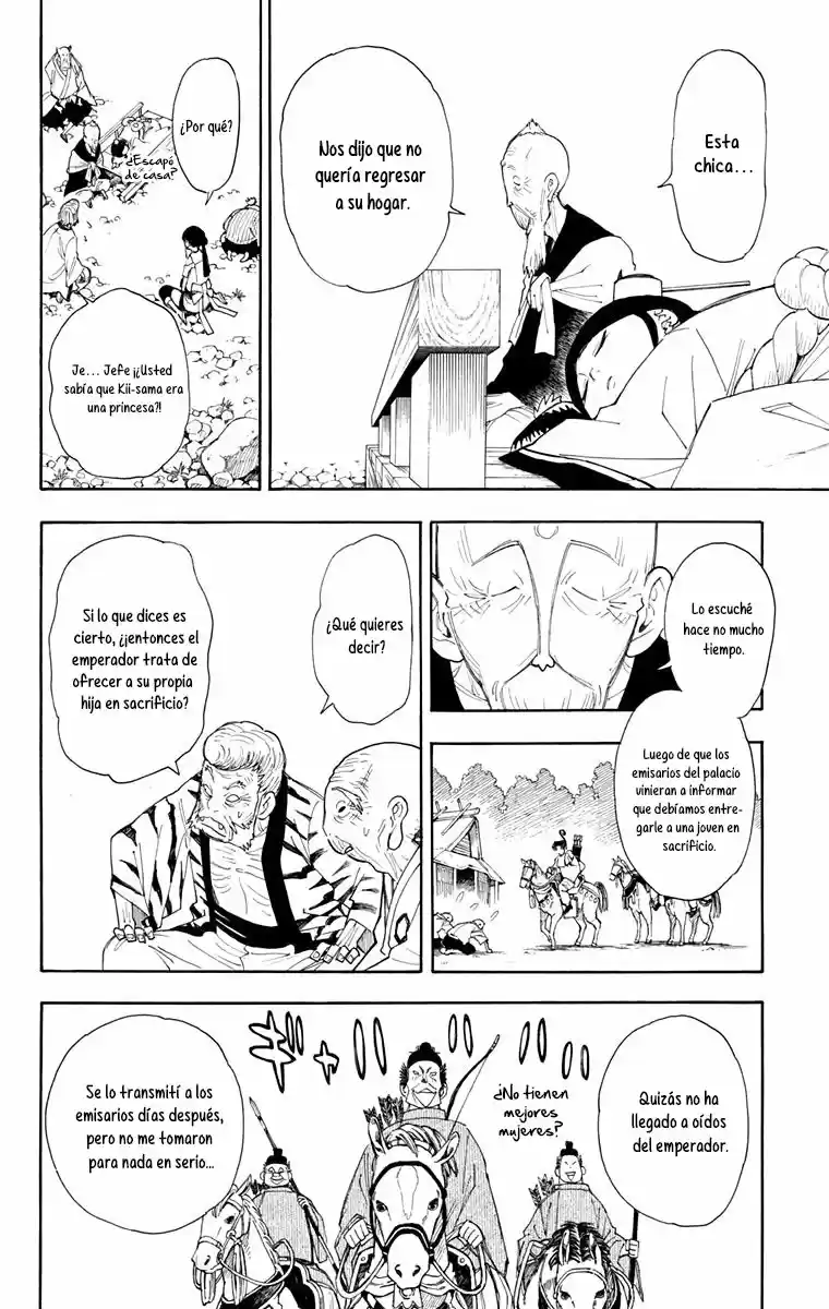 Gekka Bijin - Capítulo 13 - Página 14 - LectorTMOo