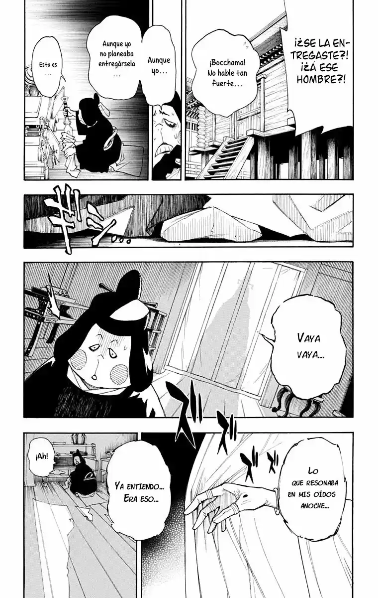 Gekka Bijin - Capítulo 13 - Página 27 - LectorTMOo