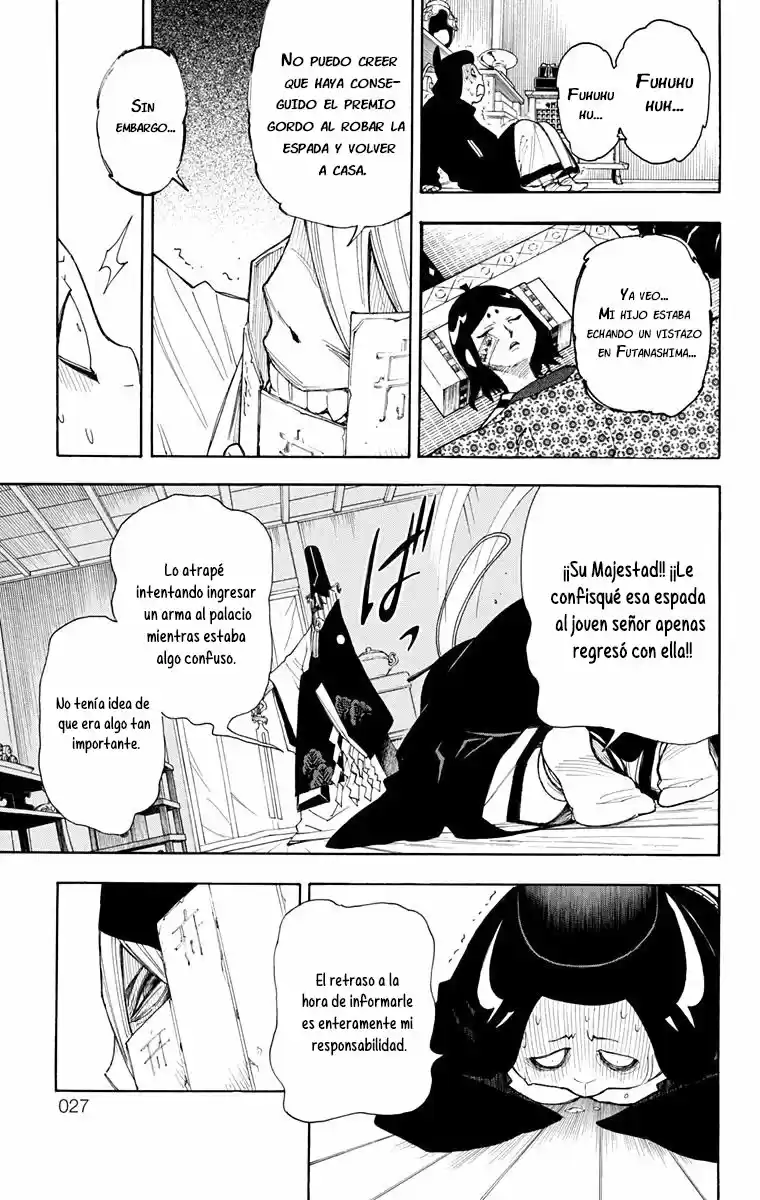 Gekka Bijin - Capítulo 13 - Página 34 - LectorTMOo