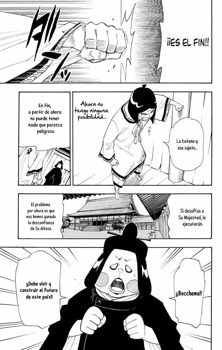 Gekka Bijin - Capítulo 13 - Página 37 - LectorTMOo