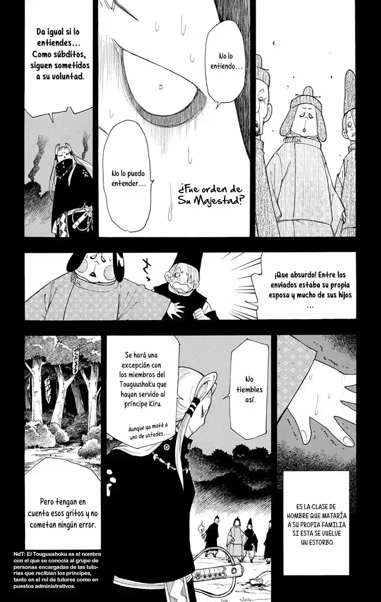 Gekka Bijin - Capítulo 13 - Página 47 - LectorTMOo