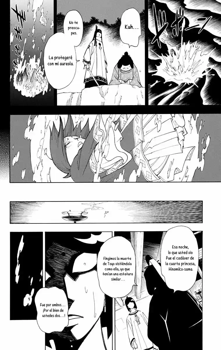 Gekka Bijin - Capítulo 13 - Página 54 - LectorTMOo